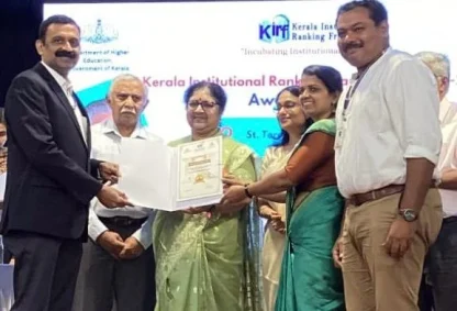 MACE Ranked 5th in Kerala Institutional Ranking Framework (KIRF)
